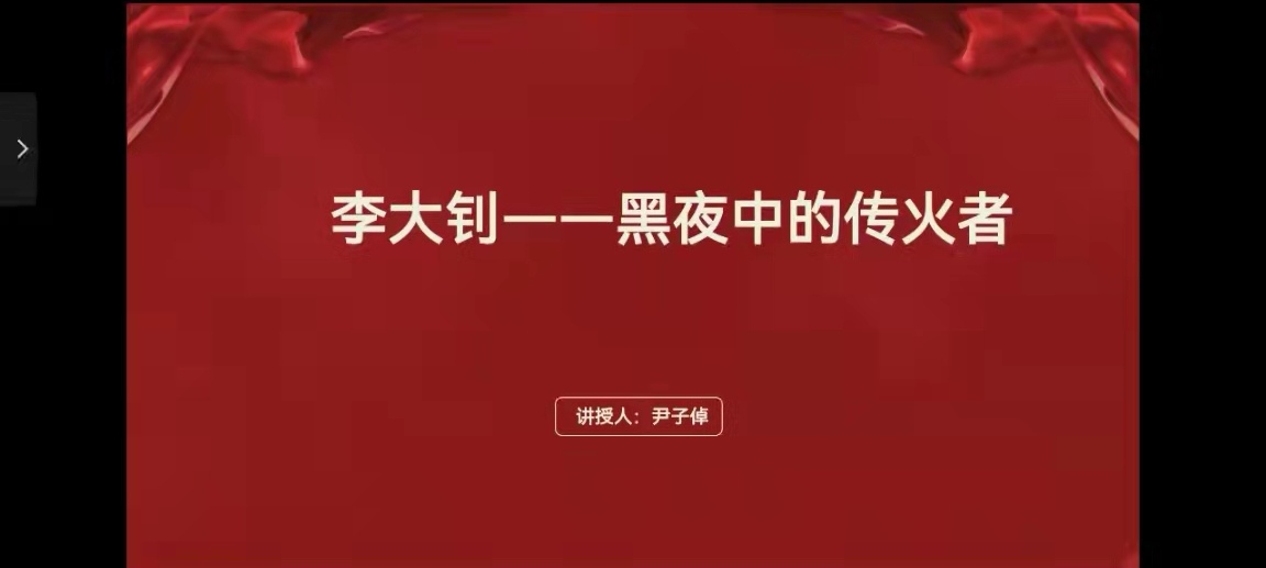 bevictor伟德