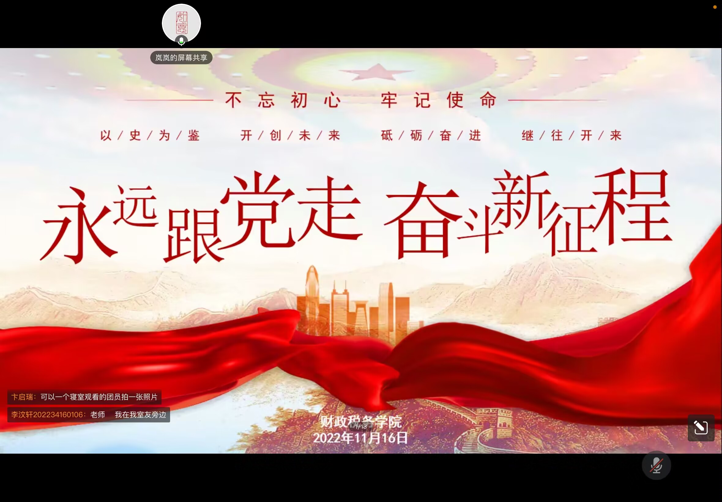 bevictor伟德