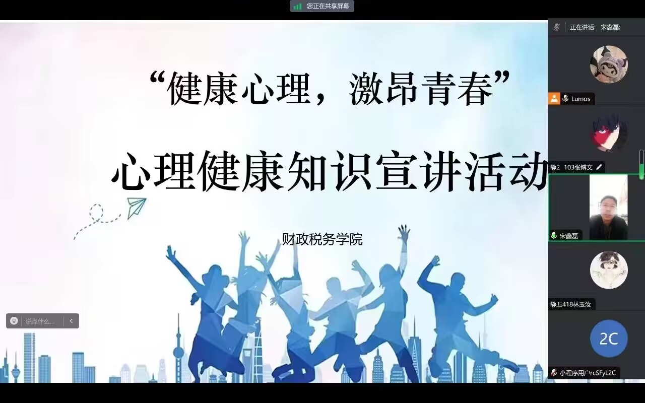 bevictor伟德