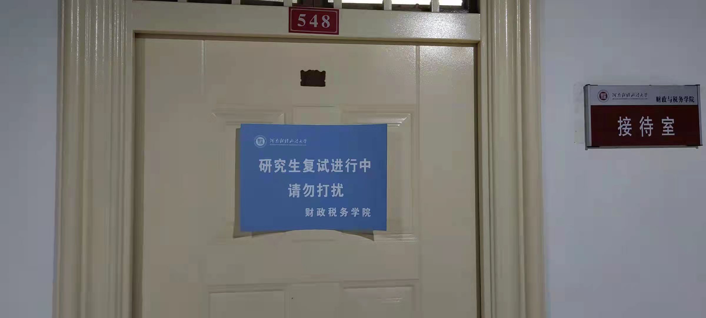 bevictor伟德
