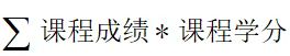 bevictor伟德