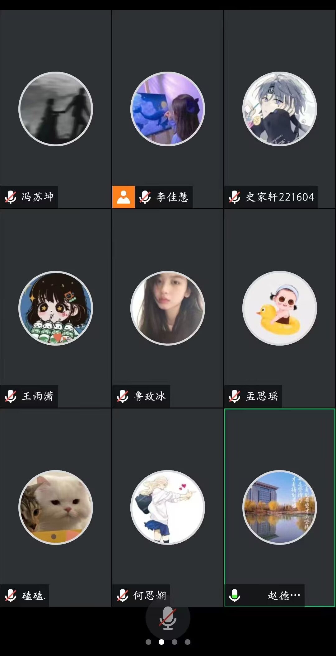 bevictor伟德